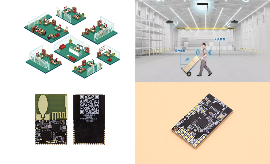 Indoor uwb ultra wideband personnel positioning chip advantage industry applications